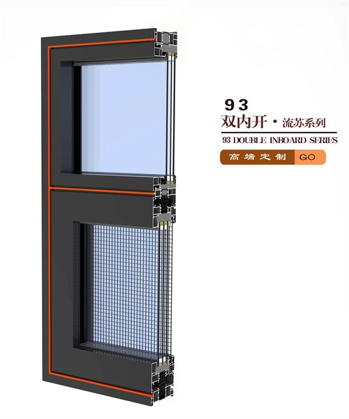 93双内开梃跳色