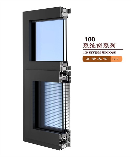 100系统窗